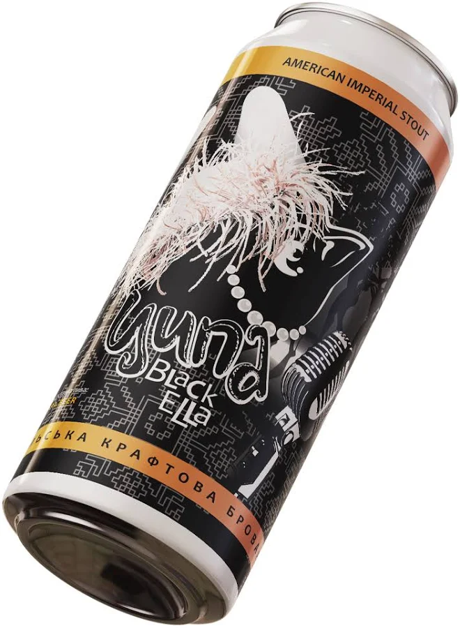 Пиво Ципа Black Ella Imperial Stout, ABV 7.9%, 0.5л