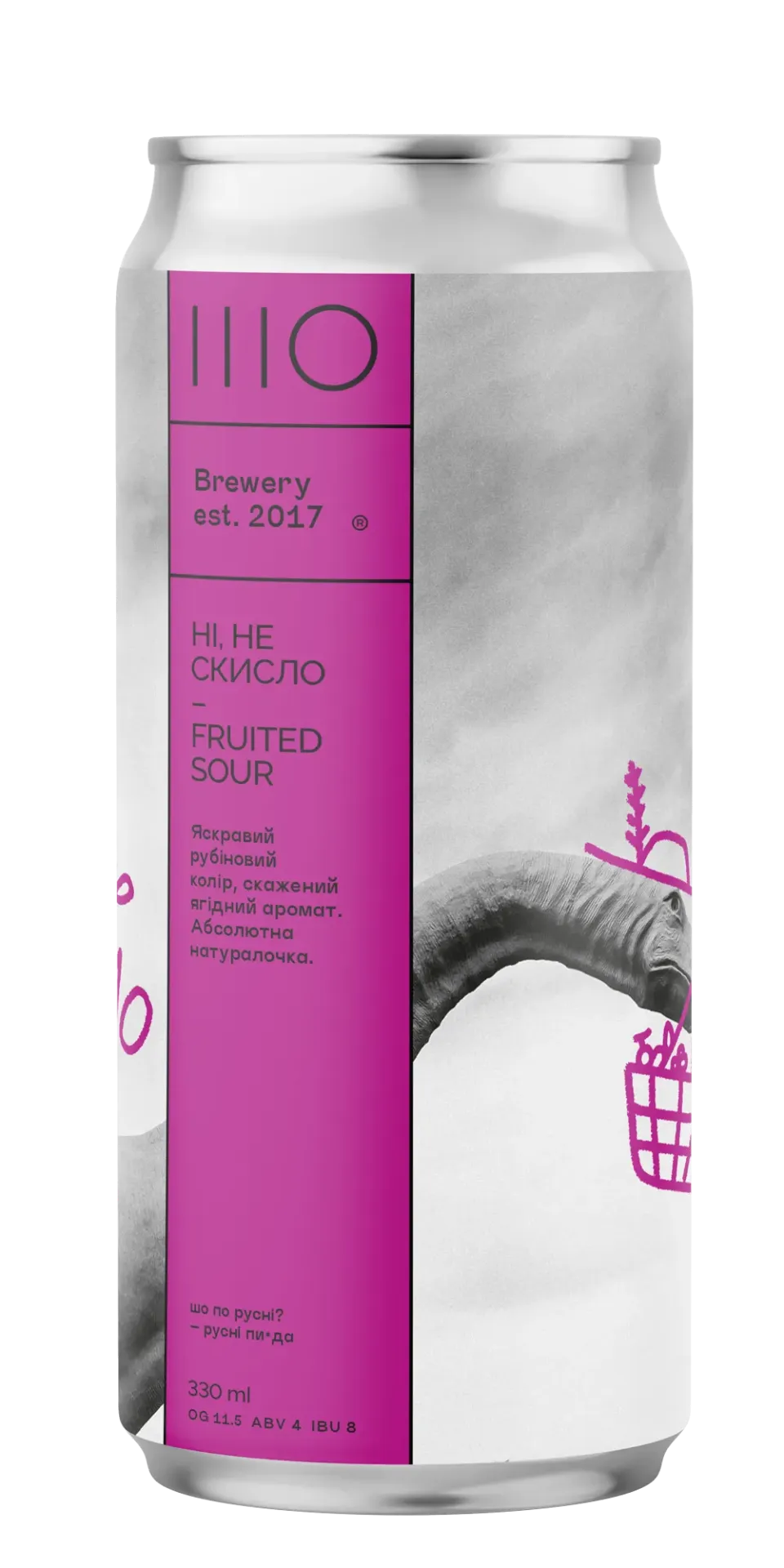 Пиво ШО Ні, Не Скисло Sour, ABV 4%, 0.33 л