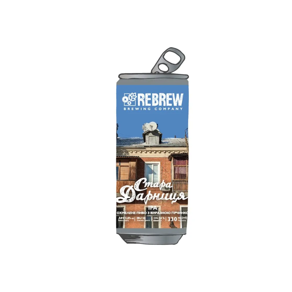 Пиво Rebrew Стара Дарниця IPA, ABV 5.8%, 0.5 л