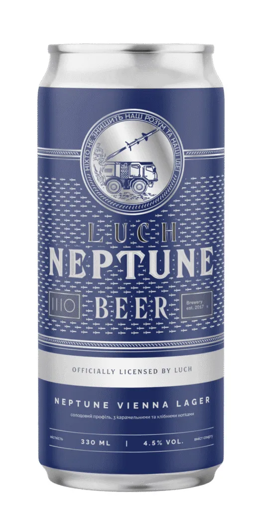 Пиво ШО Neptune Vienna Lager, ABV 4.5%, 0.33 л