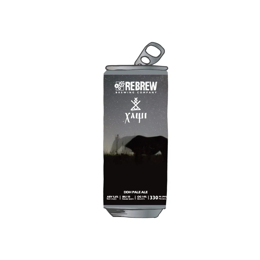 Пиво Rebrew Хащі DDH Pale Ale, ABV 5.6%, 0.33 мл