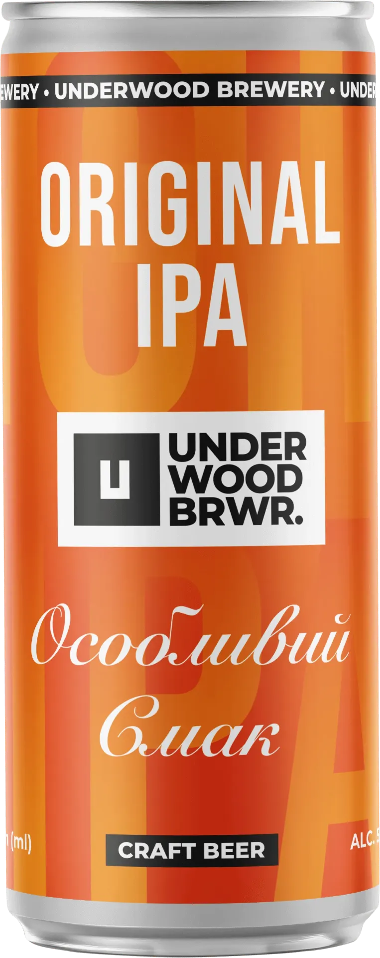 Пиво Underwood Original IPA, ABV 5%, 0.33л