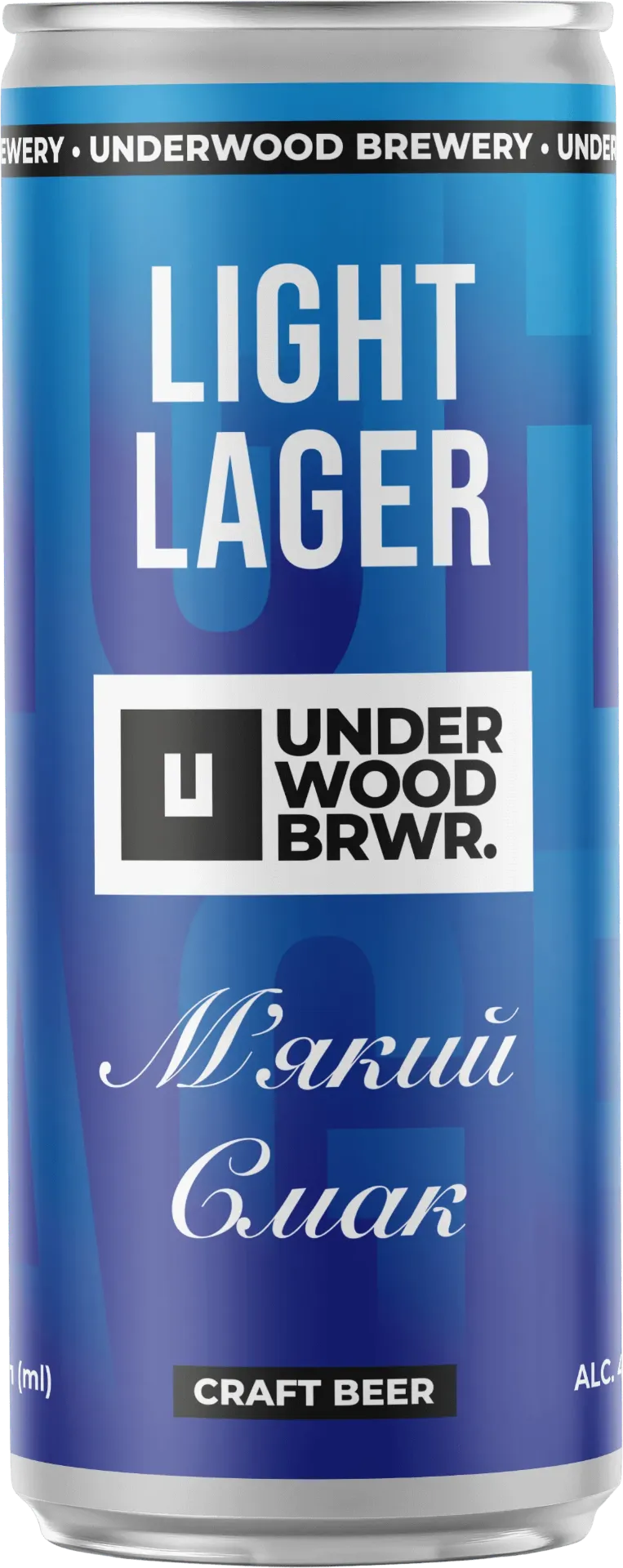 [100003528] Пиво Underwood Light Lager, ABV 4,2%, 0.33л