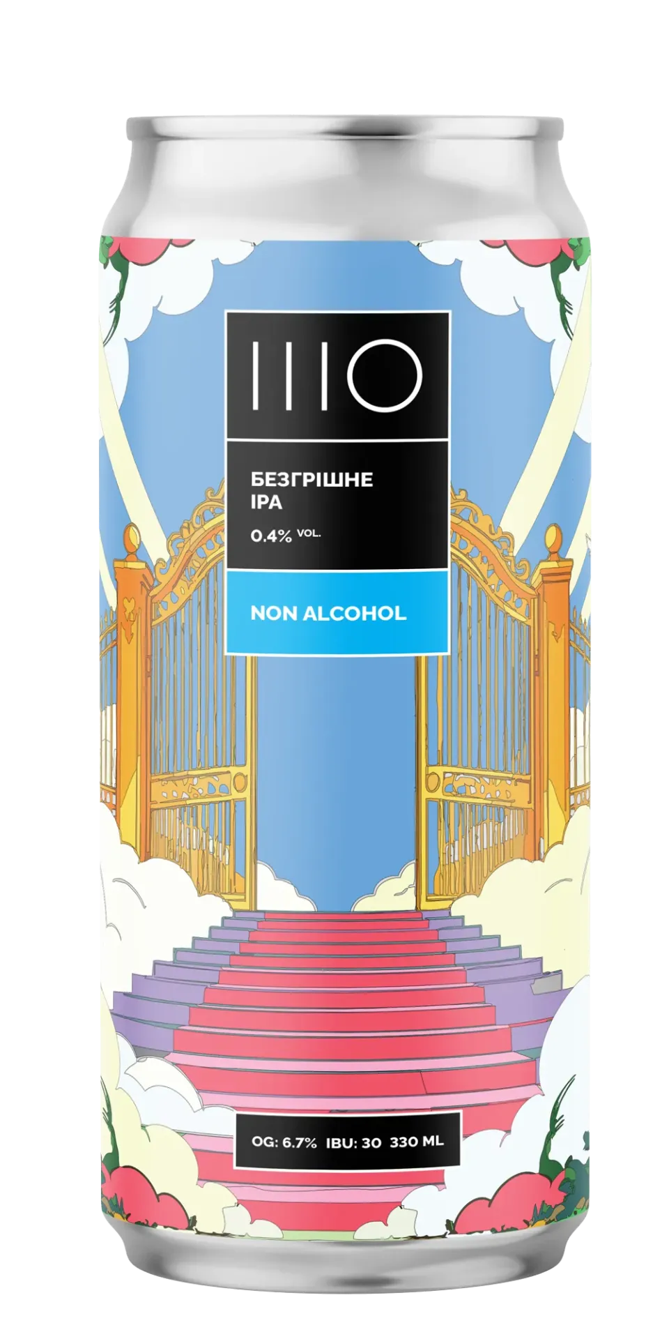 Пиво ШО Безгрішне Non-alco, ABV 0,4%, 0.33л