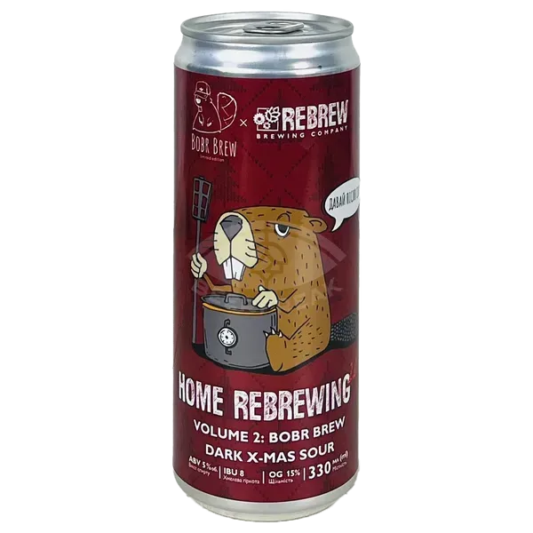 Пиво Rebrew Home Rebrewing 2. Volume 2: Bobr Brew Dark X-Mas Sour, ABV 5%, 0.33л
