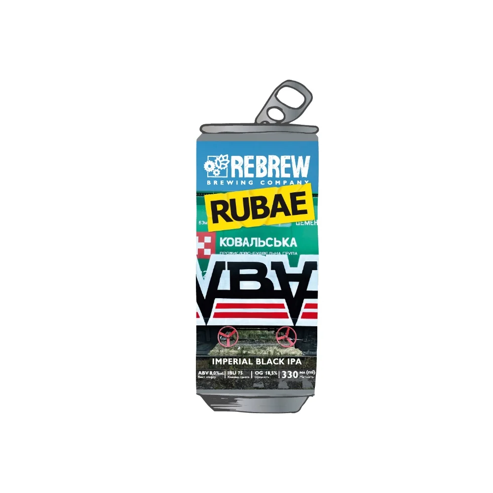 Пиво Rebrew Rebrew x Rubae Imperial Black IPA Imperial Black IPA, ABV 8%, 0.33л