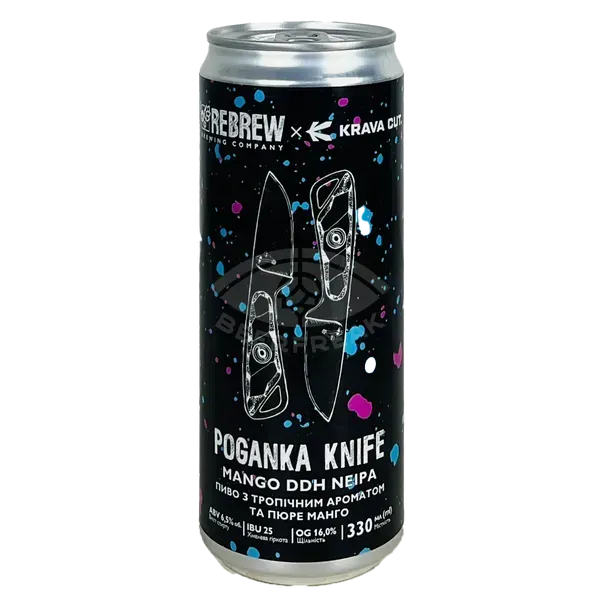 [100003514] Пиво Rebrew Poganka Knife. Mango DDH NEIPA, ABV 6,5%, 0.33л
