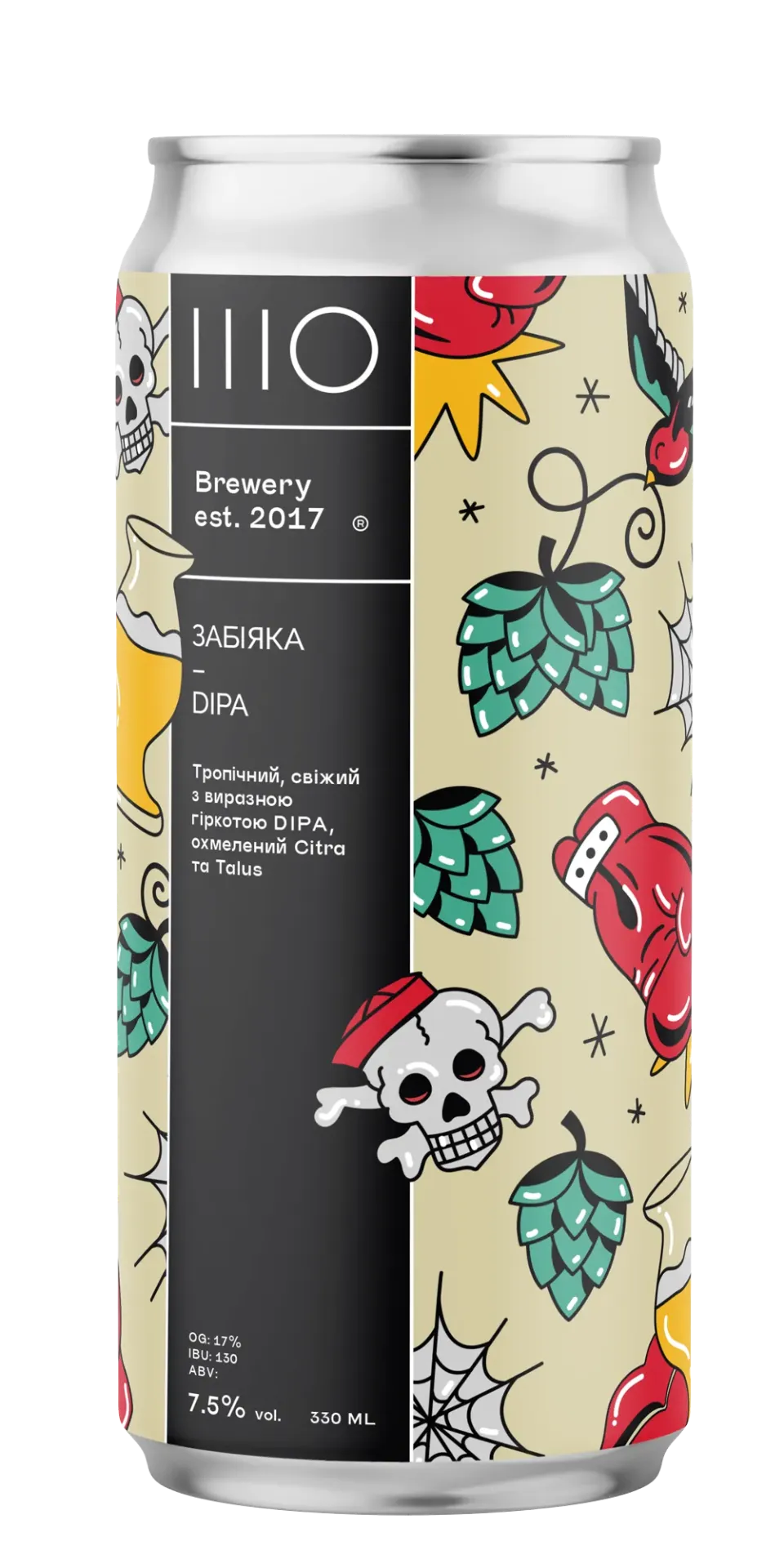 Пиво ШО Забіяка DIPA, ABV 7.5%, 0.33 л