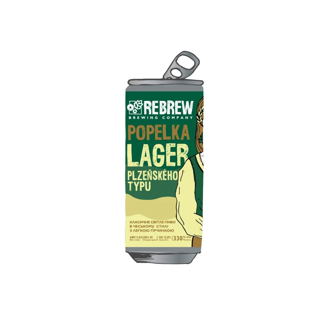 [100000753] Пиво Rebrew Popelka Lager, ABV 5%, 0.5л